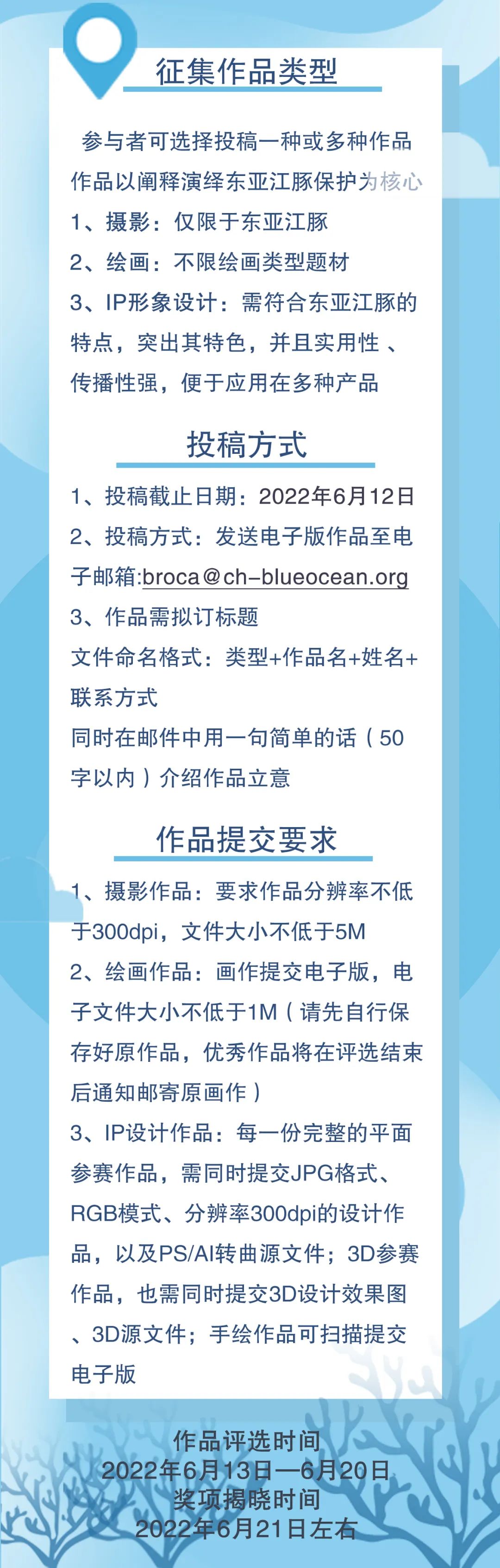 微信图片_20250217180252.jpg