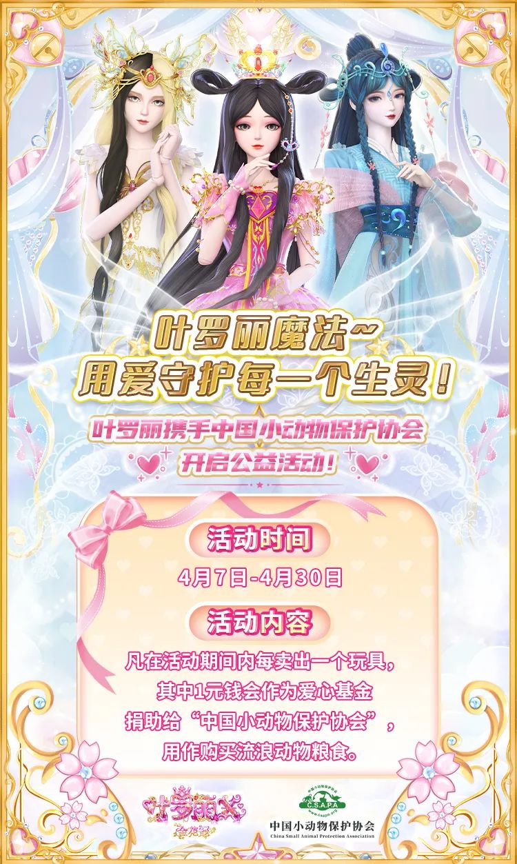 动物4.jpg