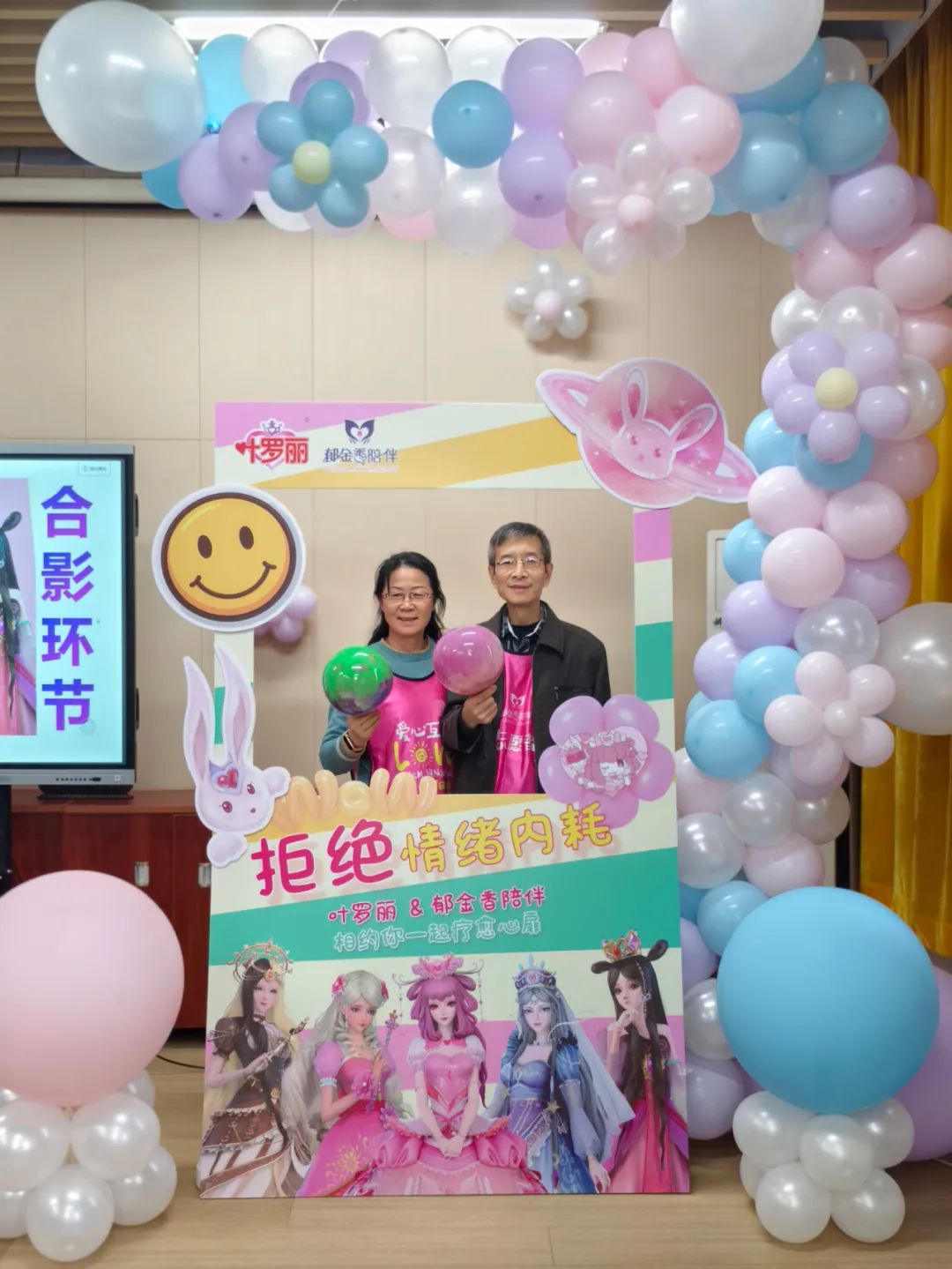 微信图片_20250220133503.jpg