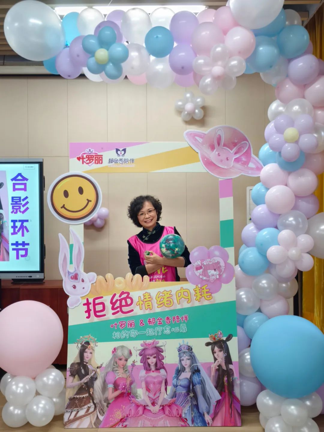 微信图片_20250220133459.jpg