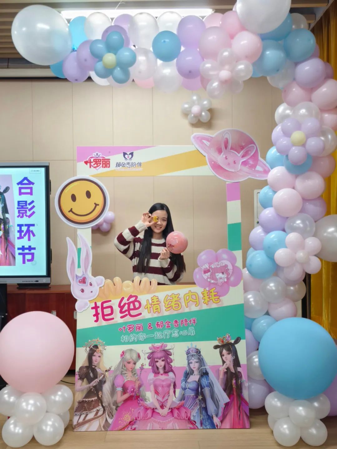 微信图片_20250220133453.jpg